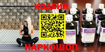 бошки Чебоксары