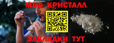 гашик Чапаевск