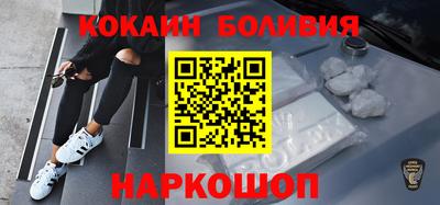 гашик Чапаевск