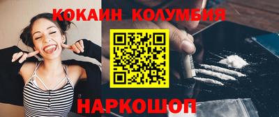 бошки Чебоксары