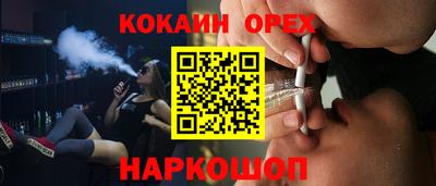 гашик Чапаевск