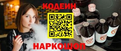 гашик Чапаевск