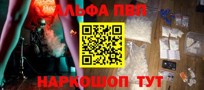 бошки Чебоксары