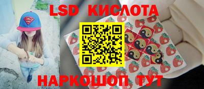 гашик Чапаевск