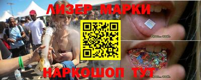 бошки Чебоксары