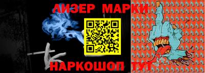 бошки Чебоксары
