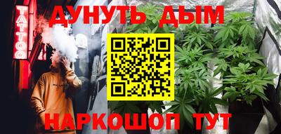 бошки Чебоксары