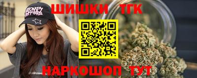 гашик Чапаевск