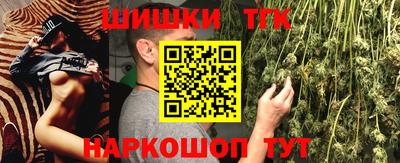гашик Чапаевск