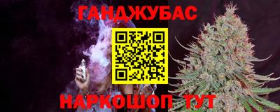 гашик Чапаевск