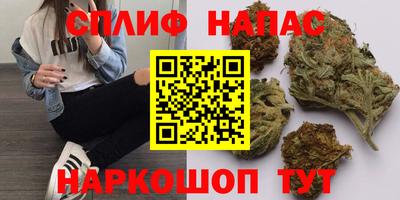 бошки Чебоксары