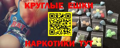 бошки Чебоксары