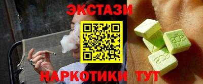 гашик Чапаевск