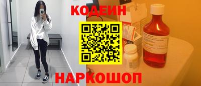 бошки Чебоксары