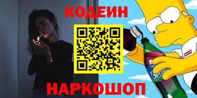 бошки Чебоксары