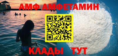 бошки Чебоксары