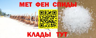 гашик Чапаевск