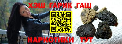 бошки Чебоксары
