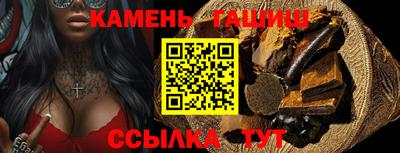 бошки Чебоксары
