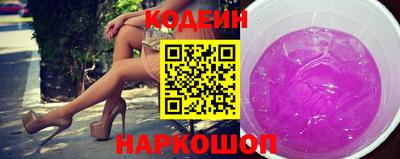 гашик Чапаевск