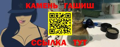 бошки Чебоксары