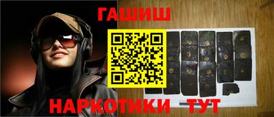 бошки Чебоксары