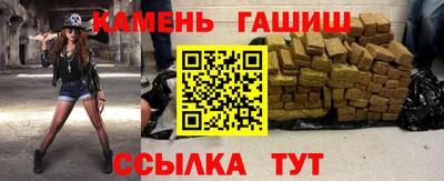 бошки Чебоксары