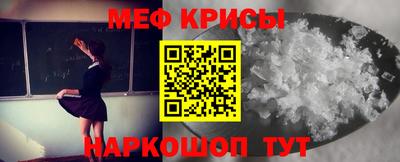 бошки Чебоксары