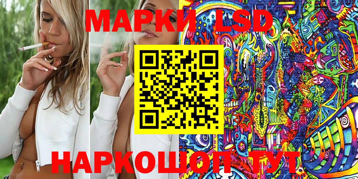 Югорск  Кокаин  МЕФ кристаллы  ТГК  ГАШИШ  Вход с VPN  МЕТАМФЕТАМИН  Мефедрон 